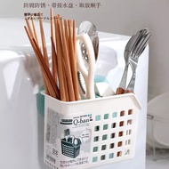 Wall-mounted Chopstick Cage Kitchen Tableware Storage Rack Plastic Suction Cup Chopstick Box Drain Chopstick Barrel
