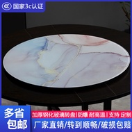 Thickened Tempered Glass Turntable Dining Table Table Top Base Ho Large round Dining Table Turntable Marble-Proof Custom