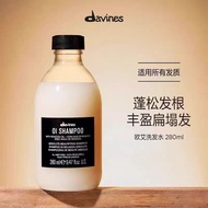 Italy Davines Davines Davines Shampoo Oai Sample 90ml/280ml