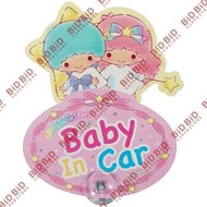 Little Twin Stars Baby in Car 汽車玻璃吸盤指示牌 警示牌 汽車玻璃貼 汽車用品 SANRIO 香港版