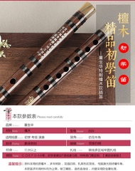 suling bambu china dizi flute low G professional high quality