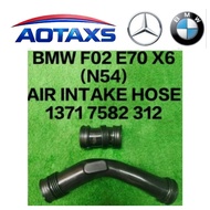 (AOTAXS) BMW F02 E70 X6 (N54) AIR INTAKE HOSE (REPAIR KITS)