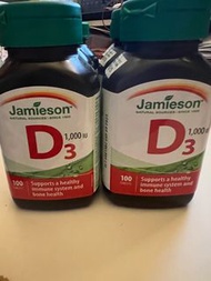 Jamieson vitamin d3 維他命