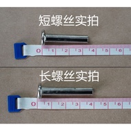 Skate Screw Nut Universal Roller Skate Accessories Children's Skate Skate Wheel Wearing Nail Roller 