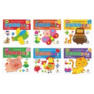 [Little Helper Hall 2] Qiaoyu Children's Whole Brain Development 1-4 Years Old (1 Set 6 Volumes) Typ