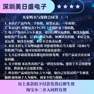 Intel/Intel Saiyang i3-9100 i5-9400 9400F 9700 i7-9700 9600KF