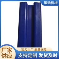 Accessories Trailer Rubber Boat Assault Skate Motorcycle Boat Cross-Border Skate Blue Strip Row Trai