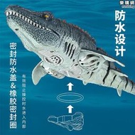 遙控滄龍恐龍電動可下水兒童男孩可充電動遙控船玩具噴水鯊魚玩具