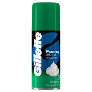 Gillette Foamy Menthol Shave Foam (175g)