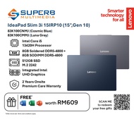 Lenovo IdeaPad Slim 3i 83K100CNMJ (Blue) and 83K100CMMJ (Grey) Laptop (Intel i5-13420H, Integrated I