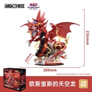 Highly Difficult Building Blocks Game Of Thrones Frost Dragon Ice Dragon Fire Dragon Model Boy Educa
