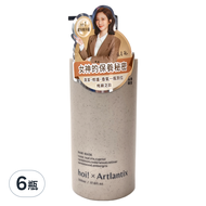 hoi 好好生活 hoi x 日京山風 香氛瞬瞬效護髮膜 侘寂之日