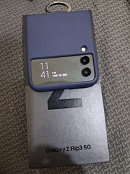 Samsung Galaxy Z Flip3 5G (8/256GB) BK ZKE