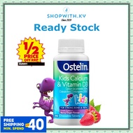 [现货+免邮 Date: 08/2026] Ostelin 儿童钙 Kids Calcium &amp; Vitamin D3 Vitamin D ( 90 Tablets ) (Made In Australia)
