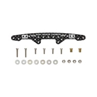 Tamiya Mini 4WD Special Product HG Super X Chassis Carbon Multi Reinforcement Plate 1.5mm 95600