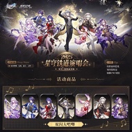 Honkai：Star Rail 2025 Concert Sunday Castorice Acheron Standees Keychian Badge Game Anime Merch