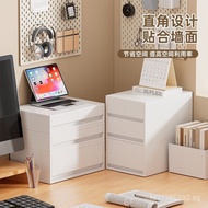 A4Paper Storage Box Office Miscellaneous Drawer-Type File Organizer Storage Cabinet Desktop Drawer