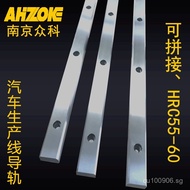 Square Guide Rail Automation Square Guide Rail Automotive Material Square Guide Rail Precision Squar