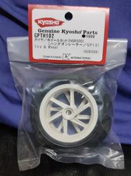 現貨最新日本帶回  kyosho 1/8 機車 電動摩托車 輪胎框組 GPTH102取代GP13 Nsr500 rgv