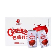 Pome Fresh / Pomegranate Juice 310mL x 10cans (1 case) juice beverages / drinks / Authentic pomegranate juice drink network popular good drink juice drink 310ml 10 cans whole box