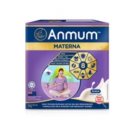Anmum Materna (original/chocolate) 350g / 650g