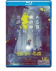 BD50-2D 灌籃高手電影版 The First Slam Dunk (2022)  帶國語