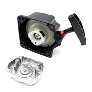 1PCS Recoil Starter Pull Kit for Gasoline Brush Cutter Engine 43CC 49CC 52CC