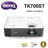 BenQ TK700ST 4K HDR Gaming Projector | 4K 60Hz 16ms Low Input Lag | 1080p 240Hz 4.16ms I 3000lm | 10