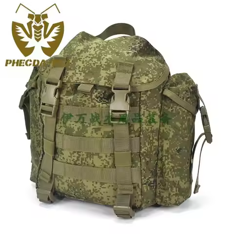 Suburban Product -1000D Waterproof MOLLE 6SH117 Carrying Case 7L Butt Bag
