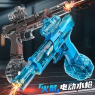 Little Ice Mouse Electric Water Gun Self-Integrated Fully Automatic Water Absorption Grab Large-Capa