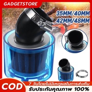 Motorcycle Bare Filter Dry Carburetor 35 Mm.-48mm Waterproof Air For 125cc 140cc 150cc 250ccc ATV Pi
