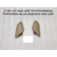 2 SEAT LIFTING HANDLES FOR TOYOTA INNOVA FORTUNER HILUX 2006-2016 PREMIUM 72526-0K040-A0 72525-0K040