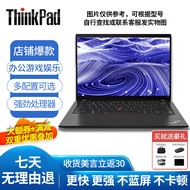 联想ThinkPad二手笔记本电脑 i7/i5 X260 X280轻薄办公游戏本二手电脑 9成新 1】双核/4G/128G固态/独显/轻薄办公