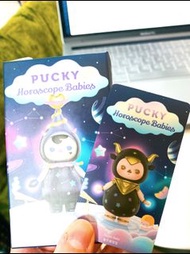 Pucky 星座 金牛座 未開袋