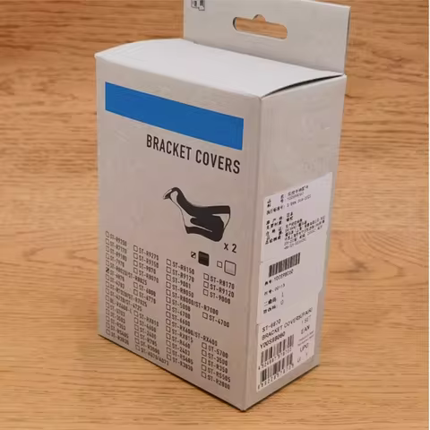 Road Bike Bracket Cover Set for R785 RS505 RS405 GRX RX810 RX815 A070 Shifters Protective Hoods