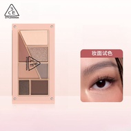 甄选⭐3CE Stacked Eye Shadow Disk 7 Color Eye Shadow Disk Pearlescent Novice Daily Makeup Portable Gift
