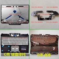 Suitable for Mechanics F117-V VD/VB/VD3 VCi1 V66 VG65T Shell A Shell C Shell D Shell