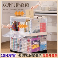 Storage Storage Box Book Box Student Classroom Book Storage Box Foldable Transparent Book Storage Bo