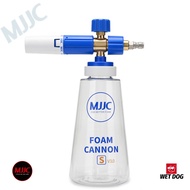 MJJC FOAM CANNON S V3.0