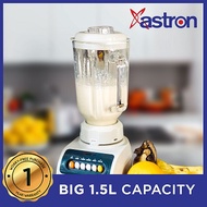 Astron Blender 1.5L BL-153
