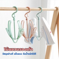 Shoe Hanger Plastic Type Drying Rack Can Be Hung Together Size 30x19 Cm. There Are 4 Colors To Choos