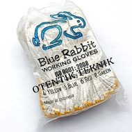 New item WORKING GLOVES 4B YELLOW INDUSTRIAL WORK GLOVES 4 YELLOW THREAD