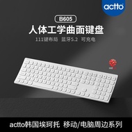 Actto Three-Mode Scissor Foot Keyboard B605 2.4G Mute Ergonomic Curved Surface Three-Zone Keyboard