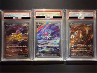 PSA10 日版 Pokemon card - S12a #213 #215 #218炎帝 雷公 水君 SAR 非連號