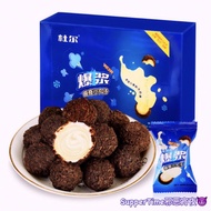 Doyle Pop Cookies Maruko Sandwich Chocolate