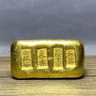 Gilt Gold Cake Gold Ingot Gold Ingot Pretend Ornaments Antique Lucky Simulation Antique Antique Pure
