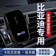 Byd G3/L3/S6/FO/E5/Song, Qin, Tang, and Han Dynasties EV Original PRO Seal Car Phone Holder Navigati