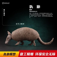 Tongde Wildlife Solid Cognitive Puzzle Model