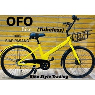 OFO BIKE / BASIKAL BAKUL 24 INCH CITY BIKE / 24'' STUDENT LADY HOMESTAY BIKE / GOOD QUALITY BICYCLE BASKET GIRL