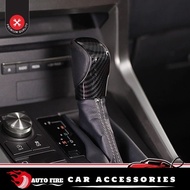 Lexus NX200 Lexus NX300 Lexus RX300 (2016-2022) Carbon Fiber Gear Knob Cover Gear Cover Protection G